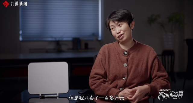 章莹颖母亲含泪拥抱记者：你像我女儿