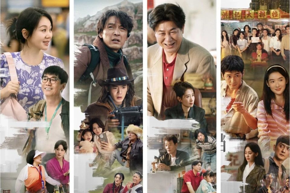 短劇賽道迎來“國家隊”