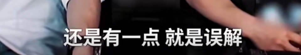 张伟丽首次回应能否被普通男性打过
