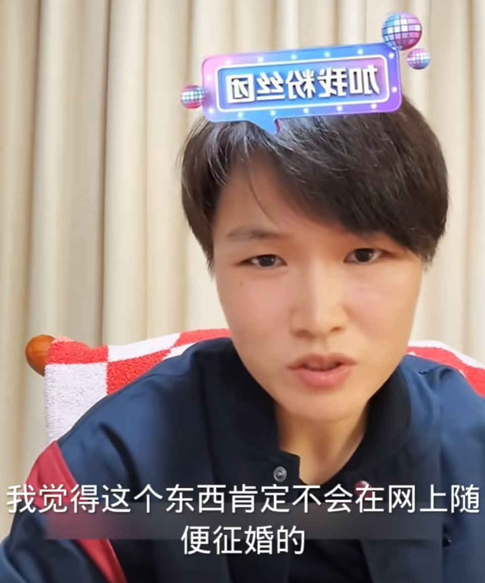 张伟丽首次回应能否被普通男性打过