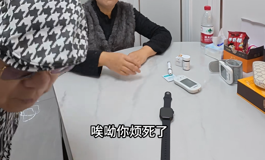 84元网购手表测出吸尘器血糖7.4