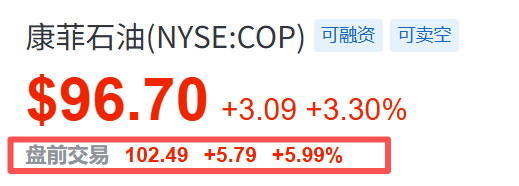 纽约法院外抗议者要求释放马杜罗