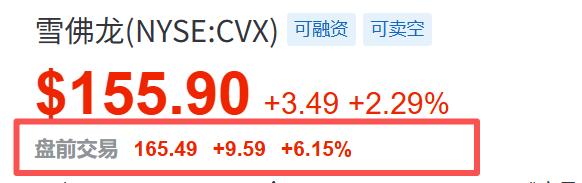 纽约法院外抗议者要求释放马杜罗