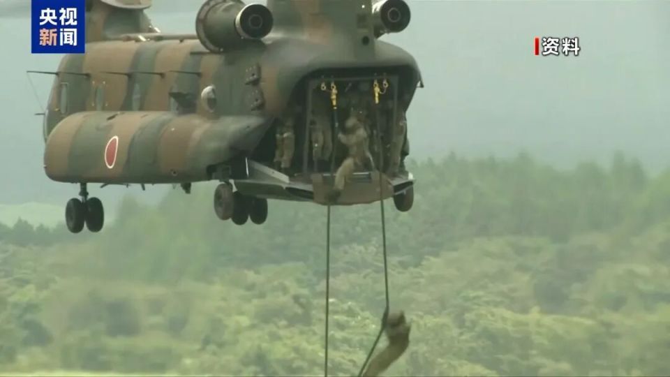 中方驳回日方所提交涉