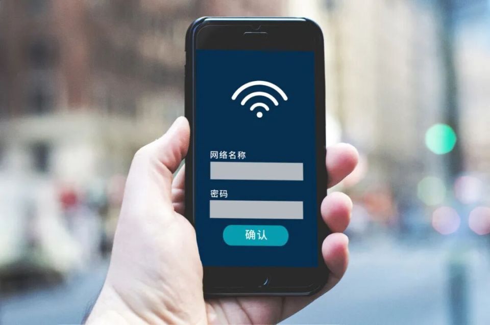 网速不对劲可能是这些原因造成的