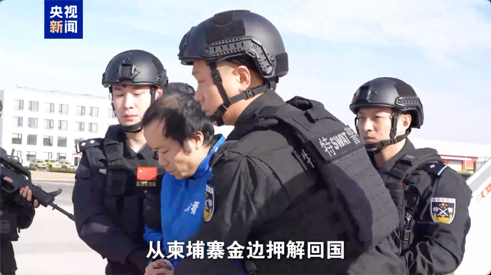 柬埔寨国王颁令：撤销陈志国籍