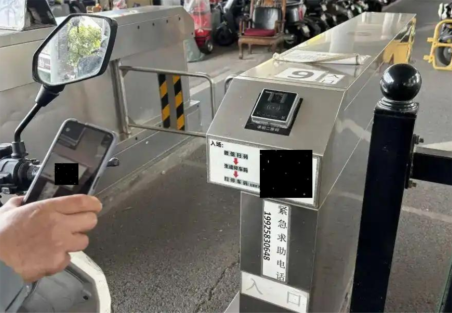 深圳辟谣成首个电动车停车收费城市