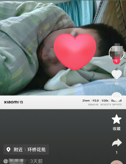 东北人在南方崩溃：穿3条加绒裤仍冷