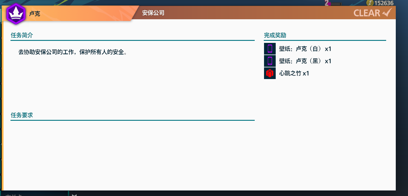 街霸6卢克“风格”任务怎么过？一篇看完就能动手的实战讲解