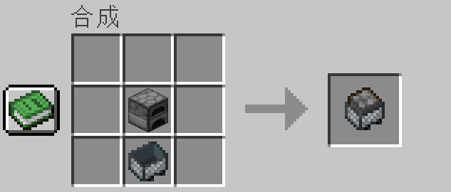 我的世界矿车怎么做？一篇说人话的实用教程