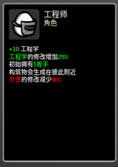 土豆兄弟工程师职业到底强在哪？一篇聊人也聊职业的碎碎念指南