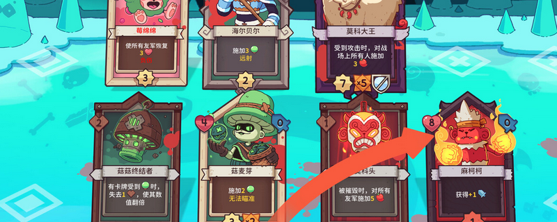 雪居之地克雷歌容错到底怎么样？值得练吗？