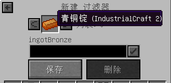 我的世界通用机械矿典转换器到底有啥用？值不值得做一个