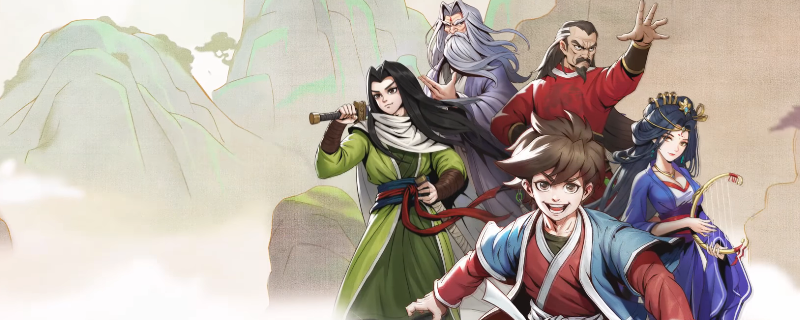 大侠立志传天地无极获取方法整理