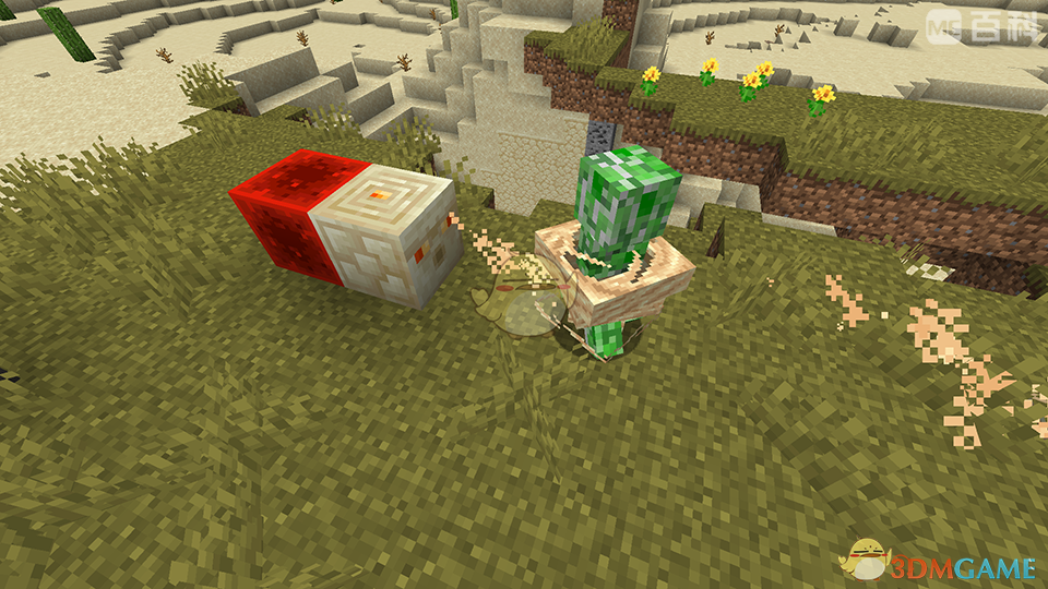 《我的世界》Alex的生物mod造风器怎么弄到手？一文讲清