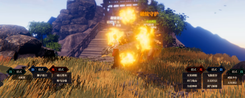 江湖十一中的属性，到底影响了什么？