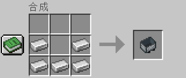 我的世界矿车怎么做？一篇说人话的实用教程