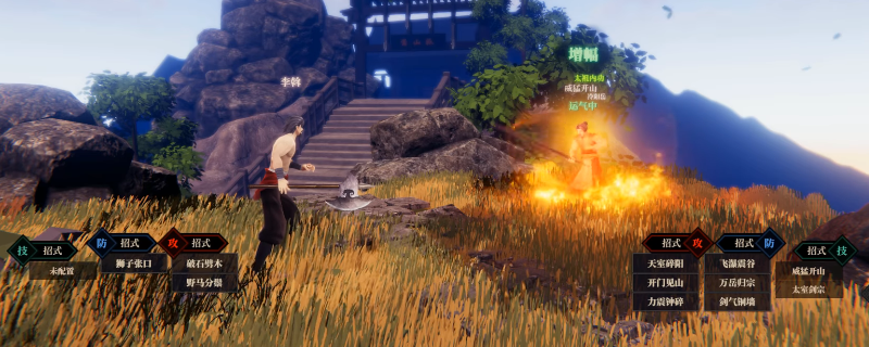 江湖十一对战上路实战心法：怎么玩才能不被打崩