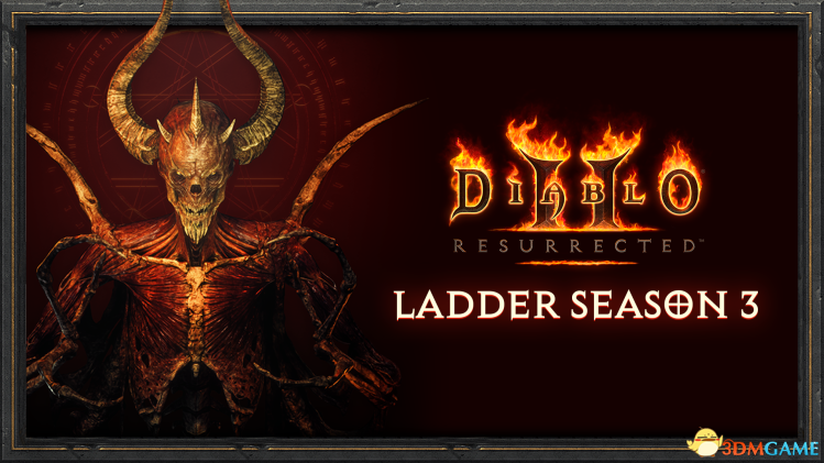 《暗黑破坏神2重制版》第三赛季与2.6版本实用攻略