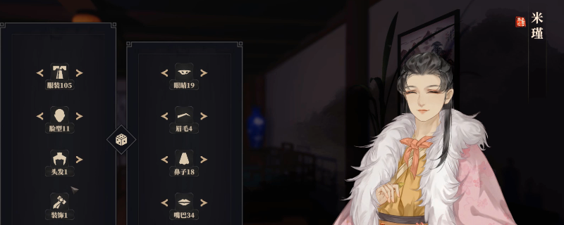 江湖十一降龙神掌获取全流程，一篇讲透