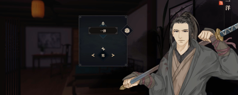 江湖十一青焰神功获取方法全解：别错过这门狠活