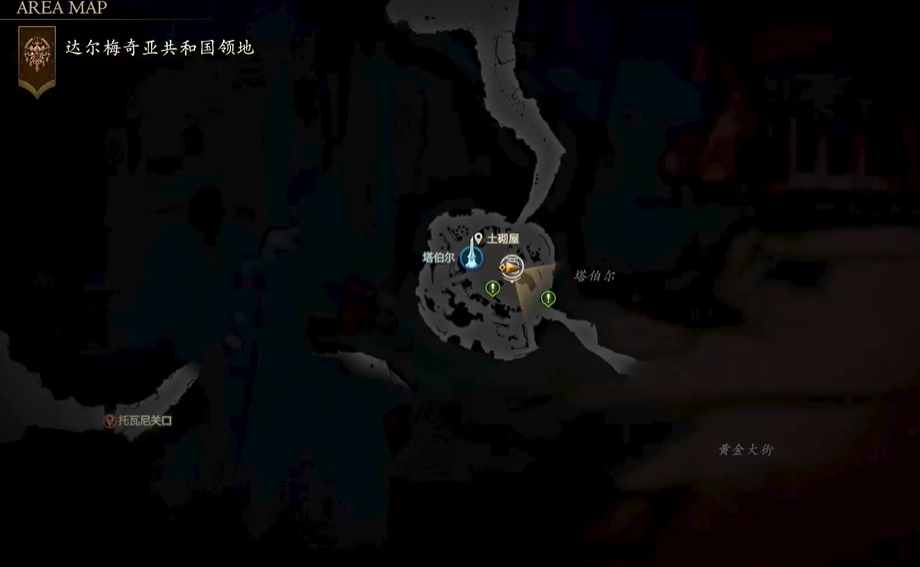 最终幻想16乐谱《On the Shoulders of Giants》获取方法说明