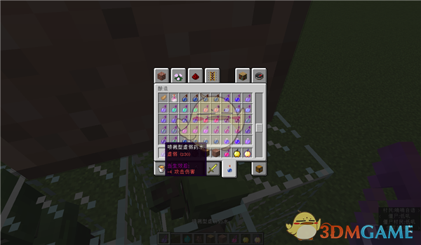 我的世界僵尸村民怎么治？一篇说人话的实用指引