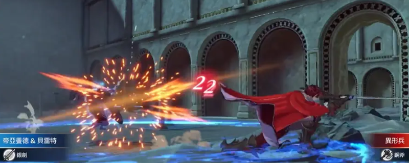 《火焰纹章：结合》钢斧获取方法与实用小建议