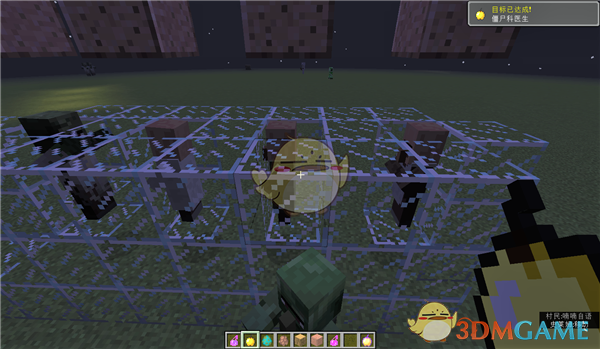 我的世界僵尸村民怎么治？一篇说人话的实用指引