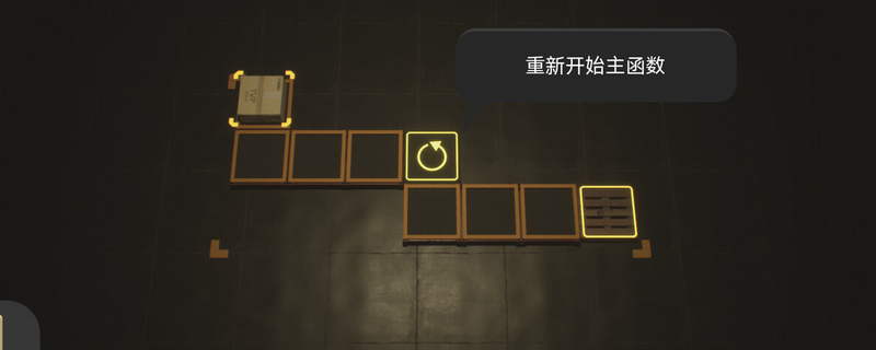 代码打包这事儿，别配错了