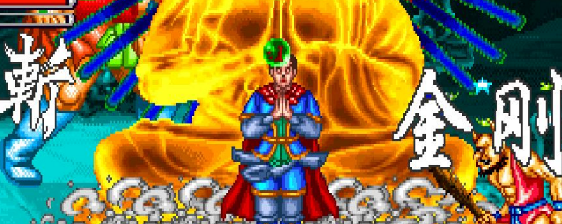 西游释厄传群魔乱舞：小银角值不值得用？招式实战体验聊聊