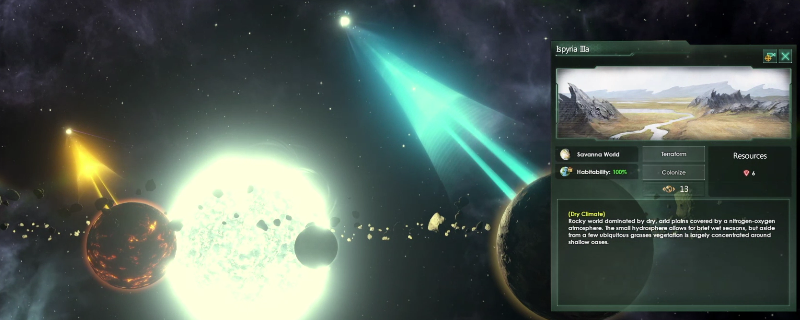 群星“我们带着和平而来”成就怎么做？一篇说人话的实用攻略