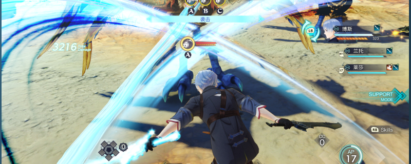 莱莎的炼金工房3霞石获取位置与刷取方法