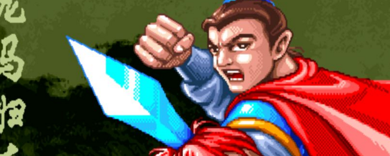 西游释厄传：群魔乱舞虎力仙战场，用谁最顺手？