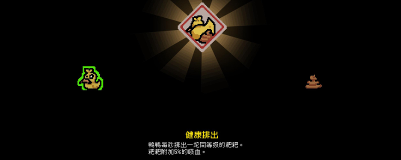 通神榜毒纹猫杀手2解锁方法说明（含当前版本情况）