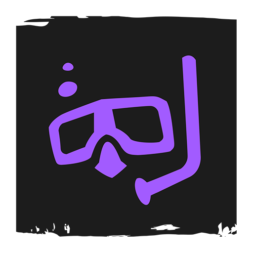 孤岛惊魂6雅拉国家级潜水队解锁方法详解