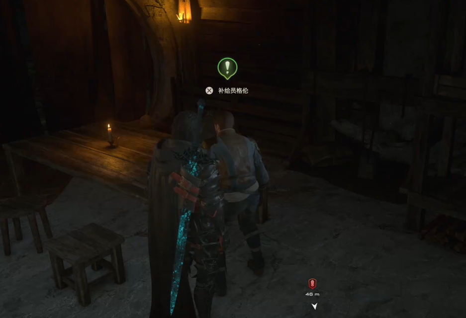 最终幻想16支线任务《久候多时的信》完成思路