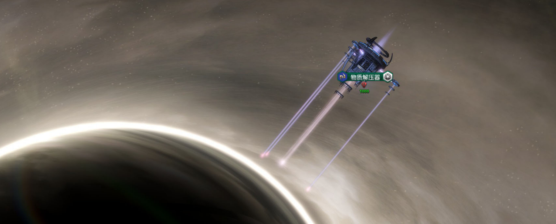 群星帝国佣兵容量怎么看？影响因素一文讲透