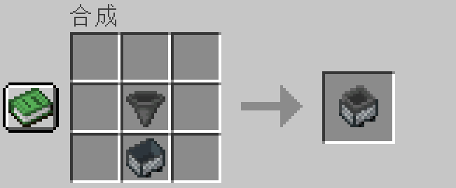 我的世界矿车怎么做？一篇说人话的实用教程