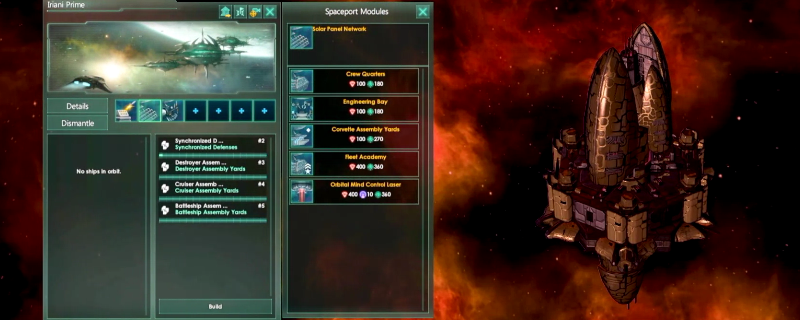 群星全视之眼成就怎么完成