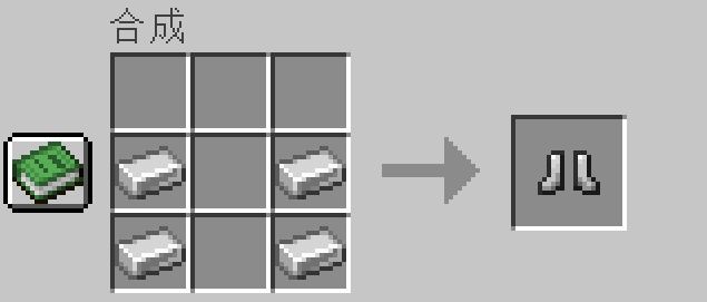 我的世界铁装备怎么做？一口气说清楚