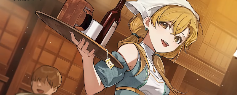 火山的女儿刷铁匠好感与赚钱实用指南