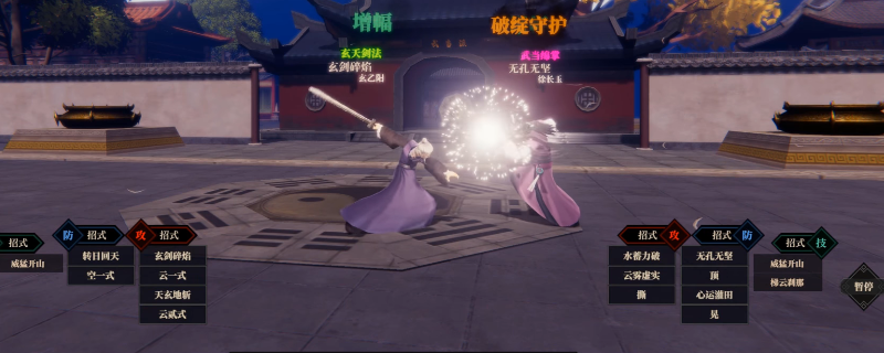 江湖十一降龙神掌怎么玩，才算没白练？