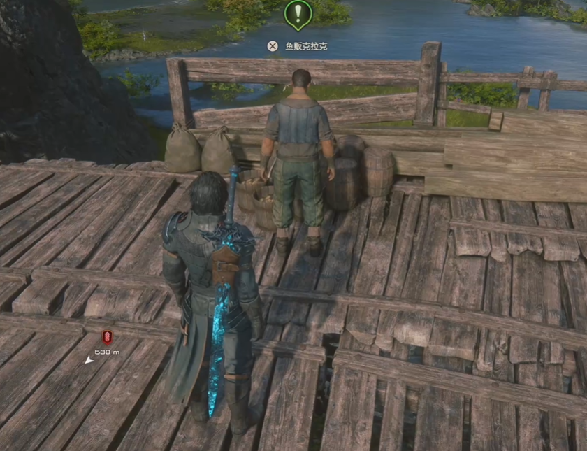 最终幻想16支线任务《平民的必需品》完成方法详解