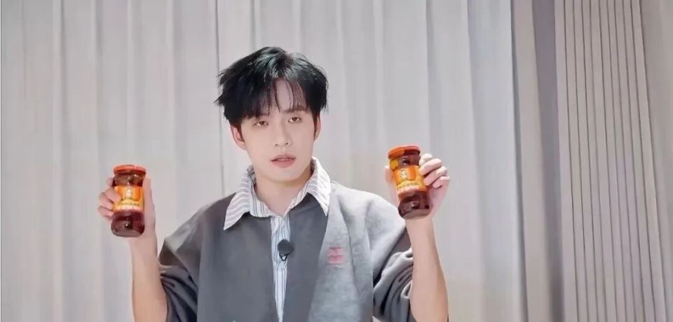 一年54亿老干妈悄悄赚翻了