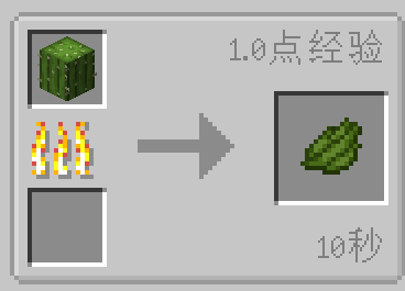 我的世界里那些“染料”，远比你想的有用多了