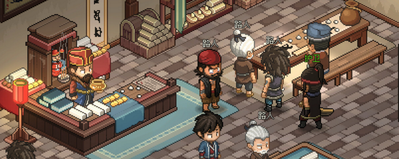 大侠立志传野狼谷资源点分布与实用路线整理