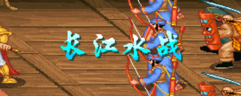 三国战纪风云再起：诸葛亮实战好用连招思路解析