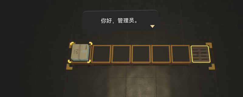 代码包裹到底值不值得买？它到底特别在哪儿？