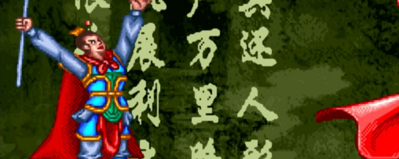 西游释厄传：群魔乱舞金角王战场，谁才是真正的好用角色？